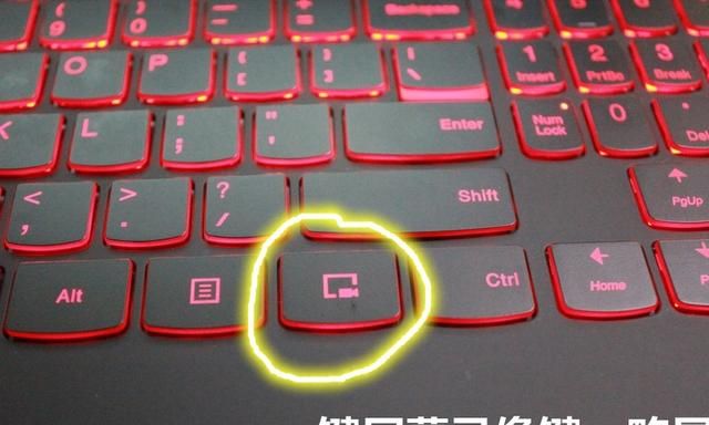 联想r720怎么样图23