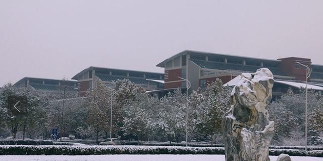 河北省的河北大学怎么样图19