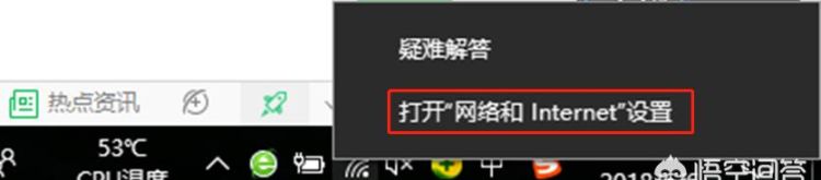 电信宽带拨号链接怎么创建账号(电信新装宽带怎么激活)图2