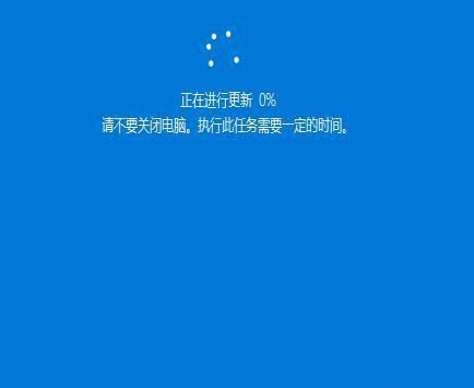 电脑怎么升级win10系统,电脑win7升级win10图11