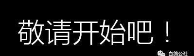 电脑怎么升级win10系统,电脑win7升级win10图15