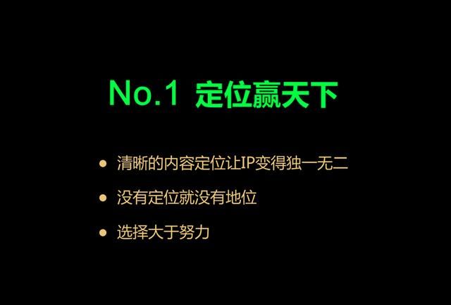 怎么样拍抖音短教程(怎样学拍抖音)图2