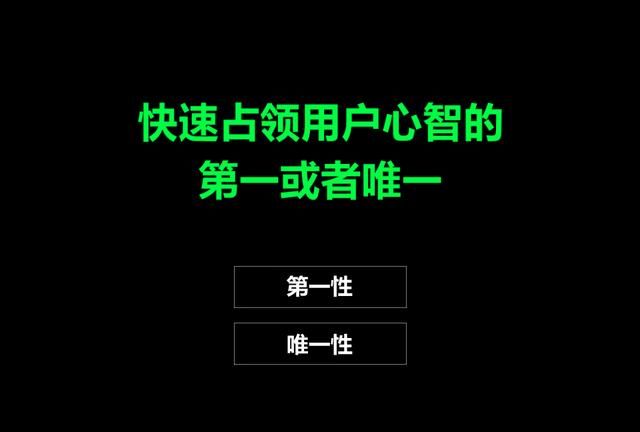 怎么样拍抖音短教程(怎样学拍抖音)图3