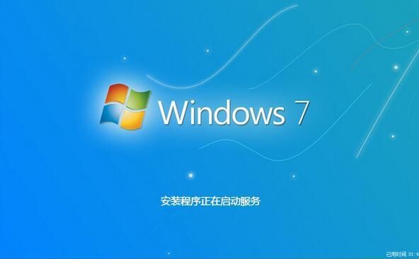 Win7系统怎么改密码(win7系统怎样改回winxp系统)图8