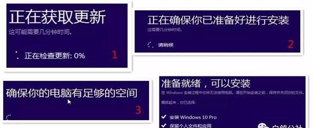 有哪些好用的win10镜像文件图8