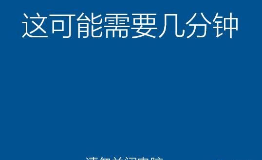 有哪些好用的win10镜像文件图14