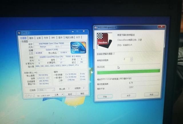 电脑如何更换cpu,电脑如何更换cpu处理器图1