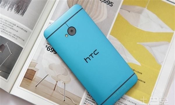 htc是什么手机牌子(HTC是什么牌子的手机)图3