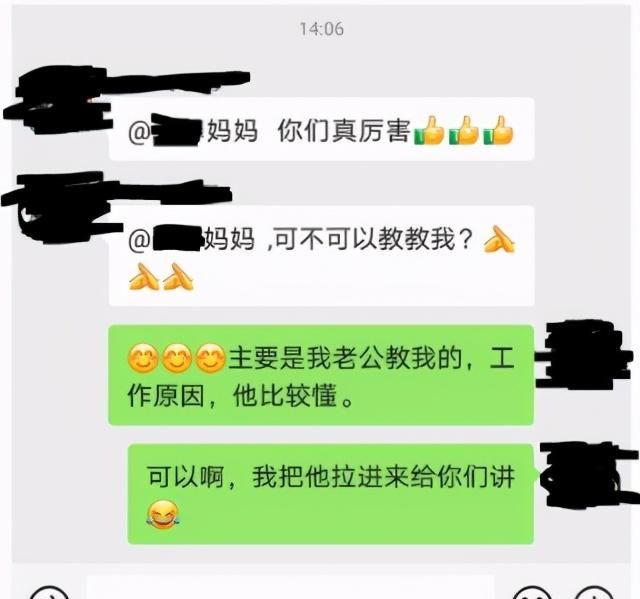 儿童社保怎么买,儿童广州社保怎么买图2