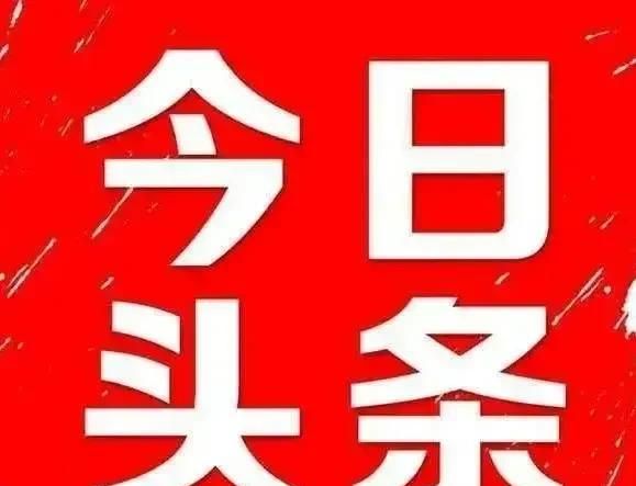 怎么才能变得更年轻(让自己如何变年轻)图12