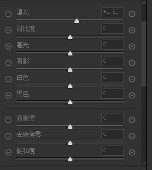 怎样用ps修风景照(ps风光照片干净最简单方法)图4