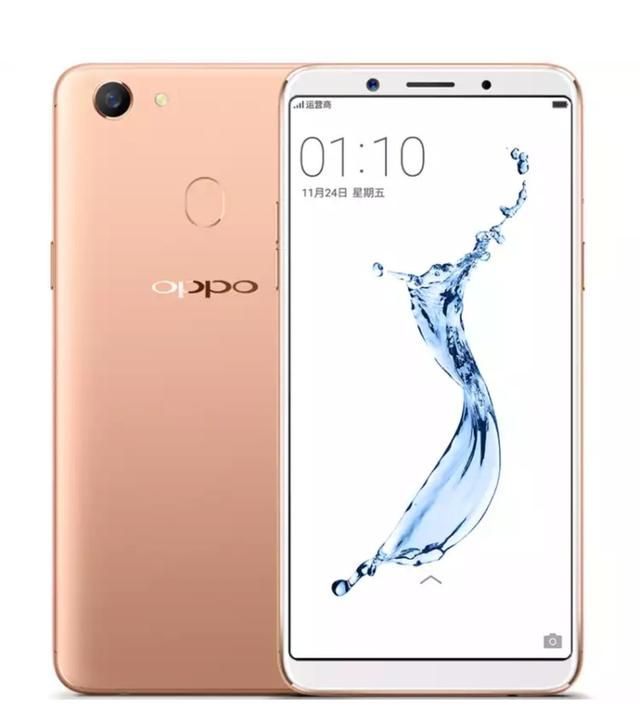 oppo a79怎样图1