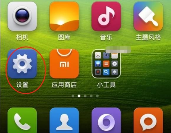 怎么用手机查看wifi密码,手机连的wifi怎么看密码图1