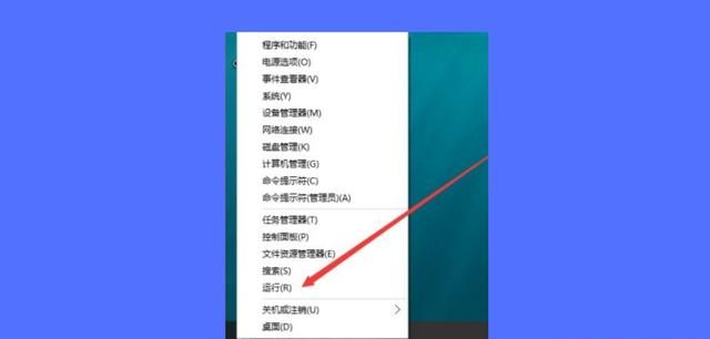 怎样看win10是不是永久激活的图4