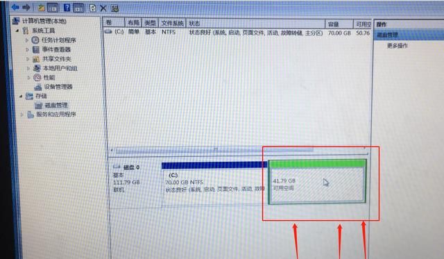 安装电脑系统时怎样分区,新电脑安装系统时如何分区图3