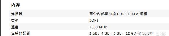 电脑玩游戏卡顿怎么办(电脑玩游戏卡顿怎么办win10)图8