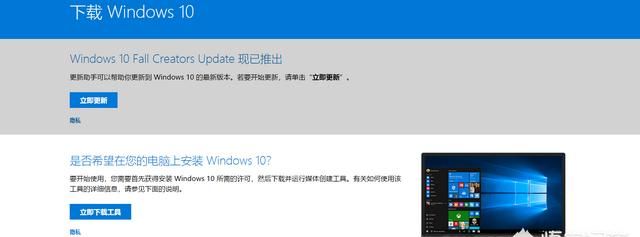 苹果电脑怎么安装windows系统图4