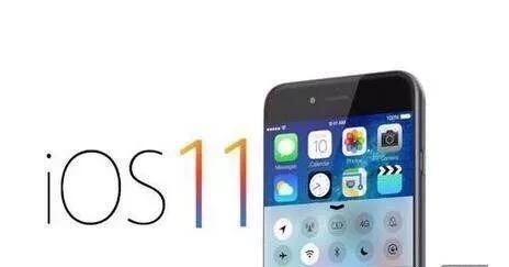 iphone6s的ios11还能降级么图2