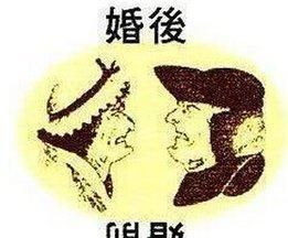 订婚了想退婚怎么办才好(订婚一年后男方想退婚女方怎么办)图1