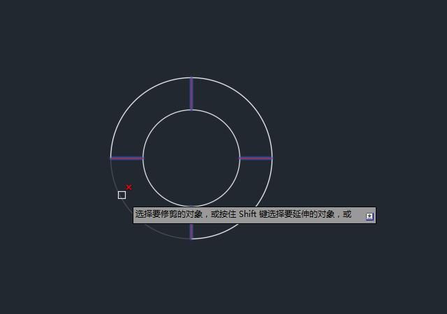 cad修剪命令如何使用,cad各种修剪命令怎么用图5