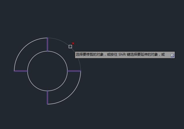 cad修剪命令如何使用,cad各种修剪命令怎么用图6