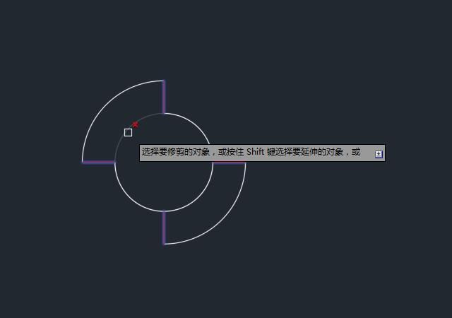 cad修剪命令如何使用,cad各种修剪命令怎么用图7