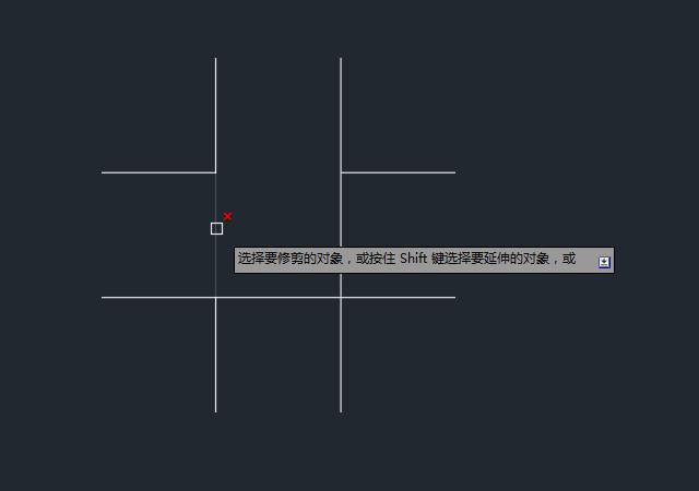 cad修剪命令如何使用,cad各种修剪命令怎么用图13