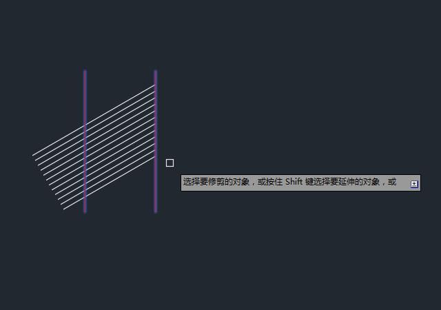 cad修剪命令如何使用,cad各种修剪命令怎么用图22