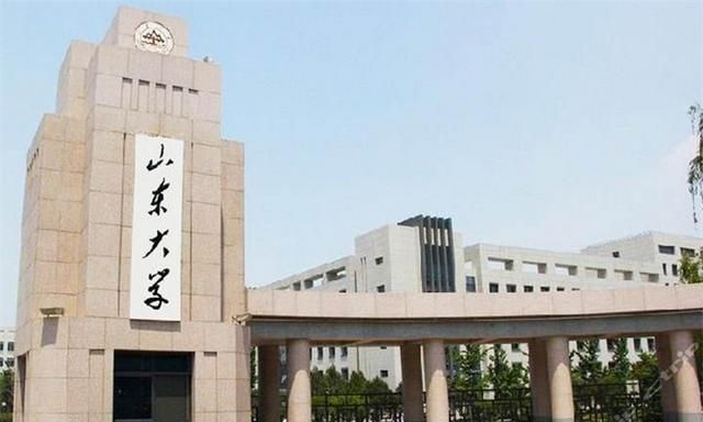 山东大学齐鲁医学院实力如何,山东大学齐鲁医学院实力图1