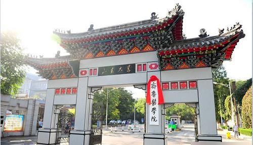 山东大学齐鲁医学院实力如何,山东大学齐鲁医学院实力图5