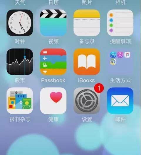 手机有空间却说存储不足,是什么原因呢图6