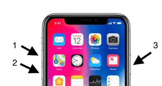 iphonex如何开机图6