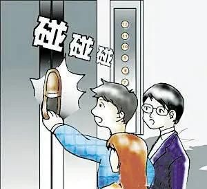 如果被困电梯怎么办图2