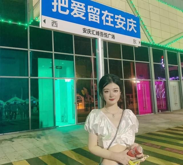 中国哪个城市美女最多排行榜(俄罗斯美女最多的城市)图3