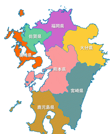 郑成功是哪里人(郑成功是哪里人是回族吗)图2