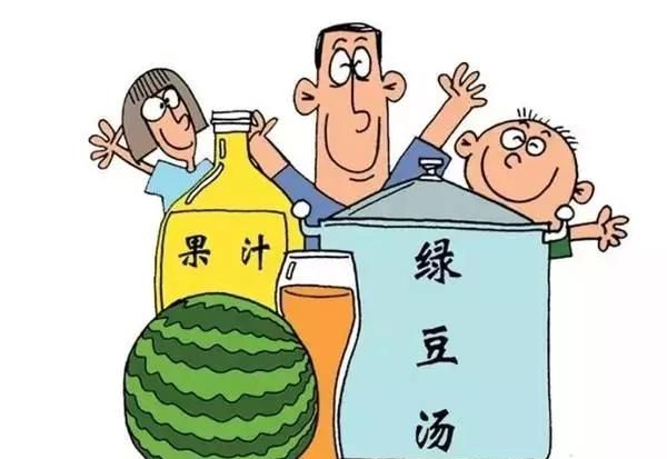 夏天你们都怎样解暑图2