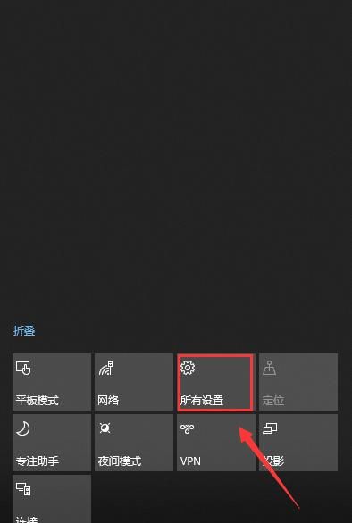 如何重置win10系统(如何重置win10系统浏览器)图1