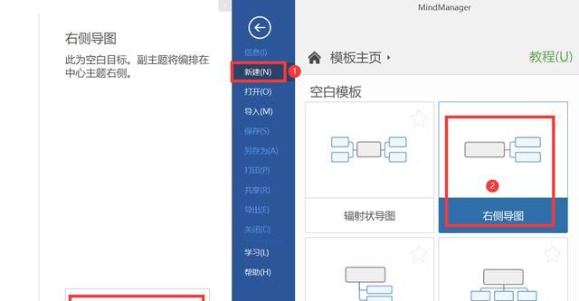 excel怎么做工程进度计划,excel甘特图项目计划表图7