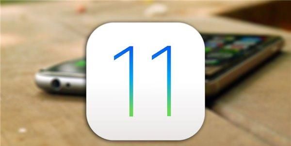 ios11.1.1什么时候上正式版图1