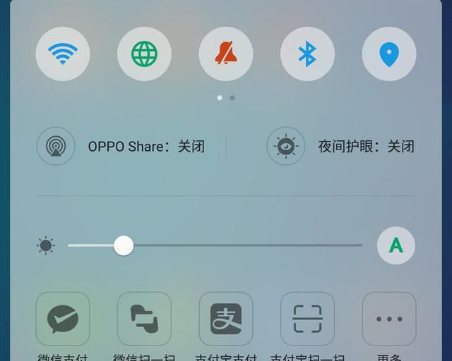 oppor11手机怎么样(oppor11手机换电池多少钱)图15