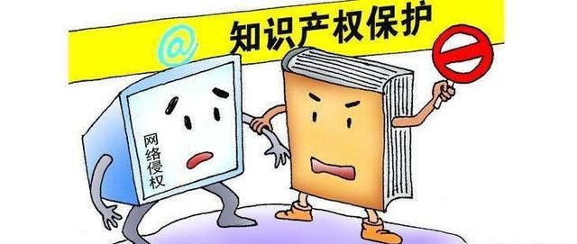 迅雷电影显示应版权方要求无法图3