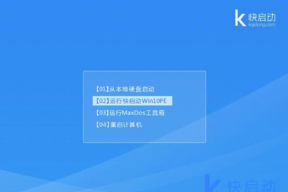 怎么把windows10换成7图1