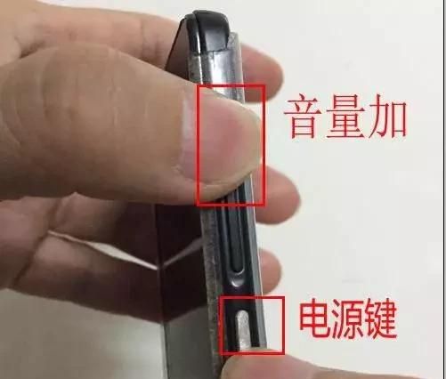 oppor11锁屏密码忘记了怎么办图2