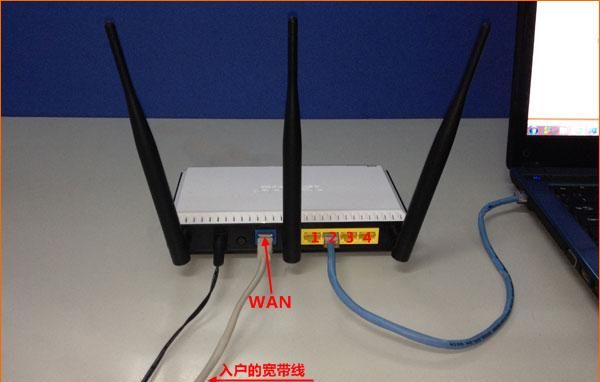 tenda腾达路由器重装后怎么办图3