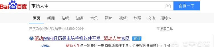 dnf闪退怎么办(dnf加载界面闪退)图10