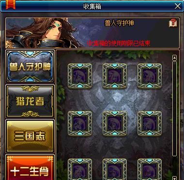 dnf固伤职业一点独立等于多少伤害图2