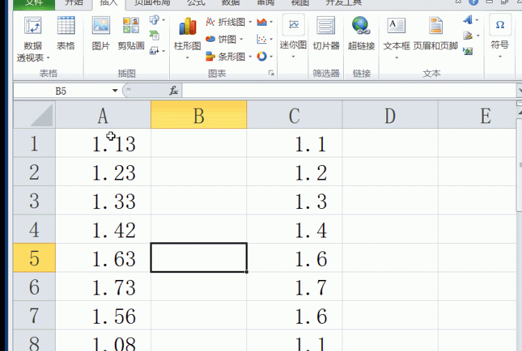 excel中名称管理器如何使用图10