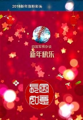 excel中名称管理器如何使用图14