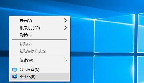 电脑win10系统怎么安装,电脑系统win10如何安装图13