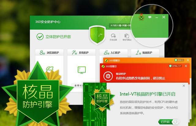 vmware虚拟机很卡图1